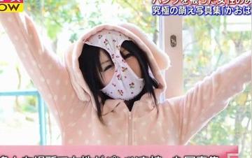 姐姐的內(nèi)褲讓我欲罷不能 不知道會(huì)不會(huì)看見(jiàn)