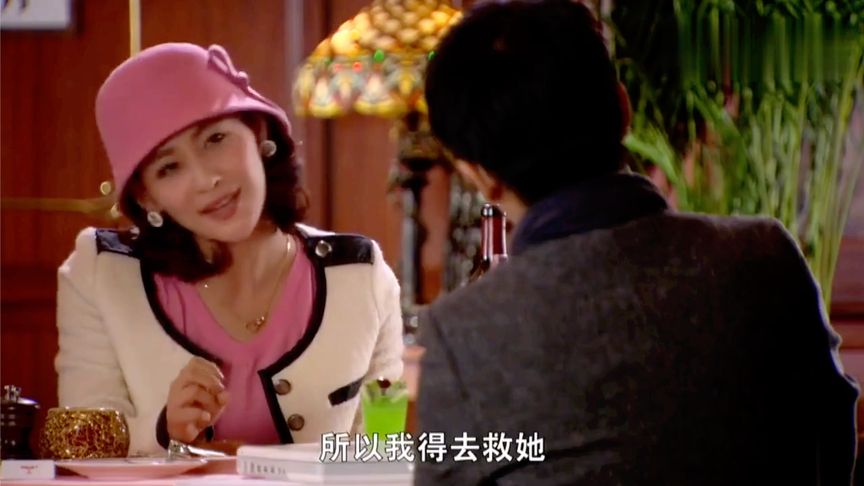 三十：小伙低調(diào)相親，姑娘以為是窮鬼，不料門口停了輛200萬大奔