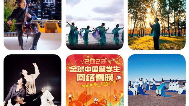 走進“全球春晚”幕后-圖1