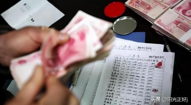 今年高齡補貼面臨“調整”，退休老人“笑開花”，看看是否有你？-圖4