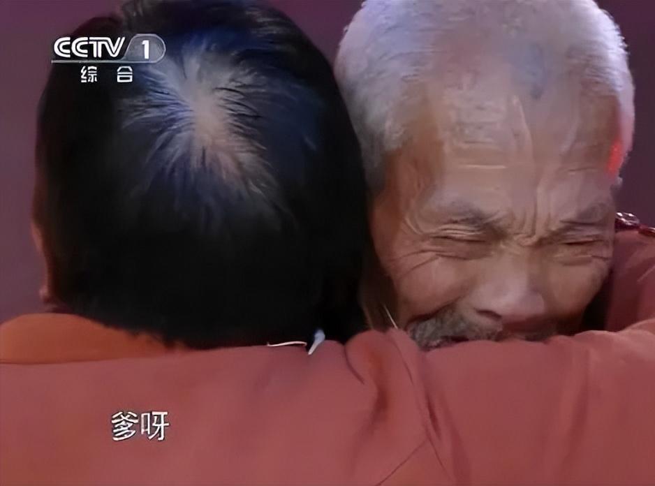 02年女兒放學喊陌生男子爸爸，一查DNA，竟是失散半世紀的親叔叔-圖4