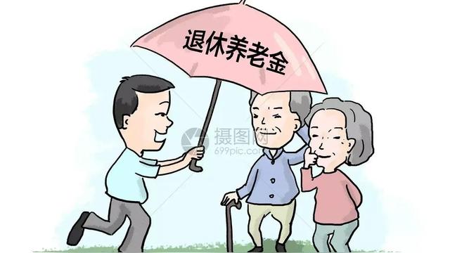 節省點財政支出給年輕人多關心一點吧，高退休金養三代實在不應該-圖1