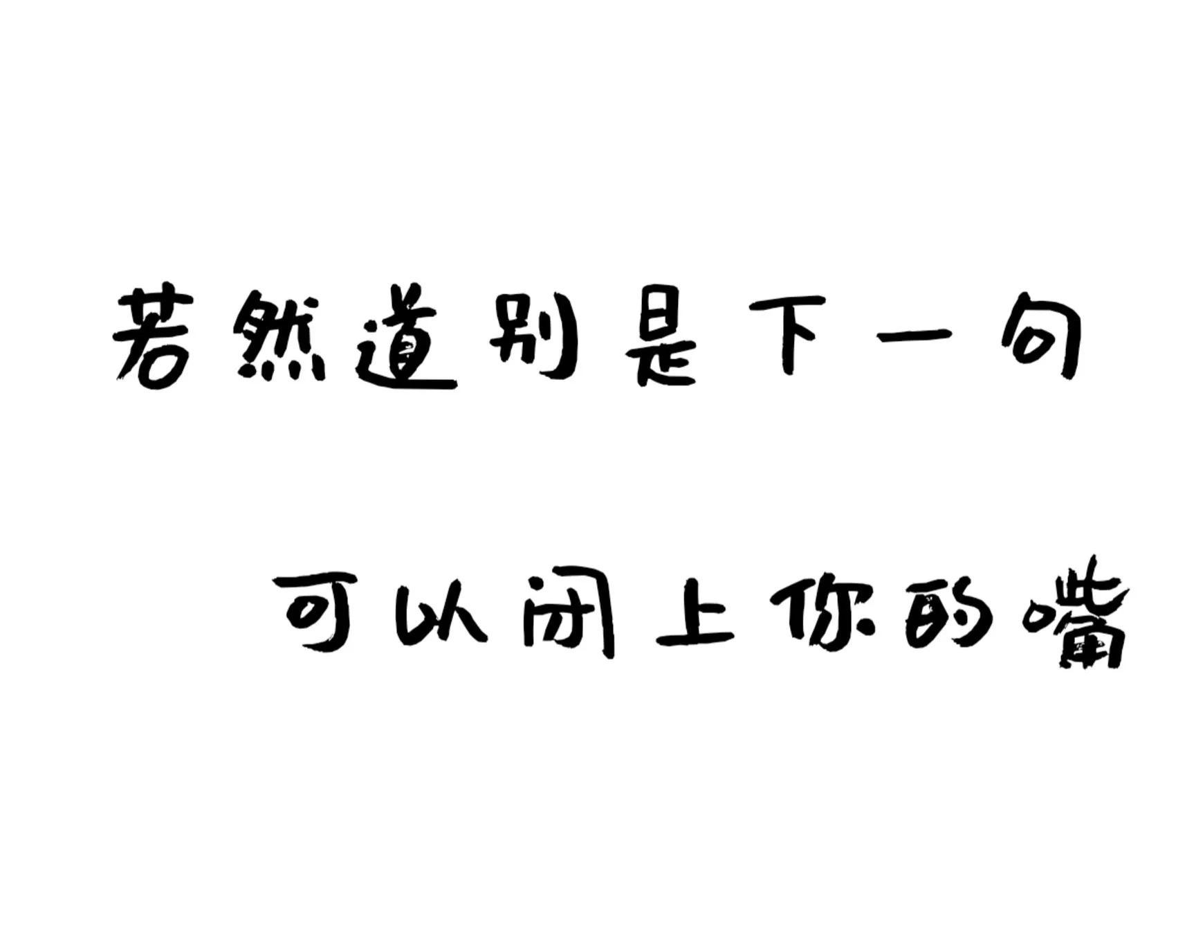 從性格看水瓶座和什么人相處得最好？與誰合不來？-圖3