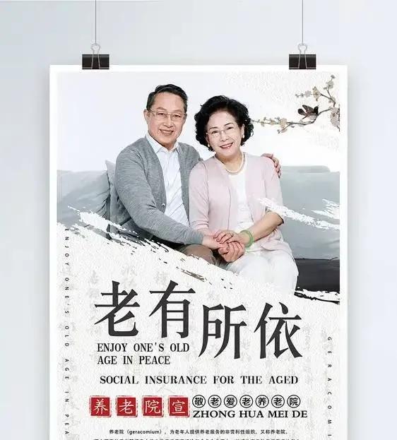 節省點財政支出給年輕人多關心一點吧，高退休金養三代實在不應該-圖3