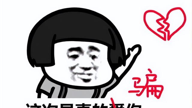 一人分飾多角！有這能力你怎么不去當編?。?圖1