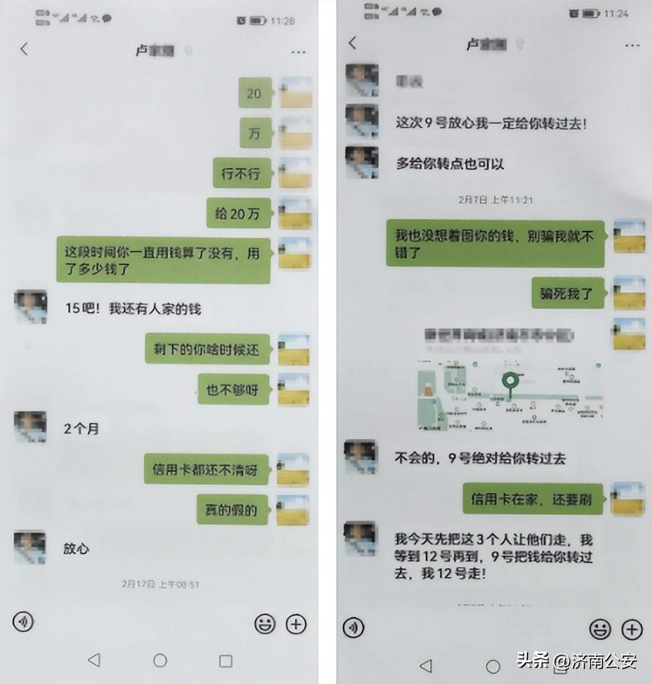 一人分飾多角！有這能力你怎么不去當編?。?圖4