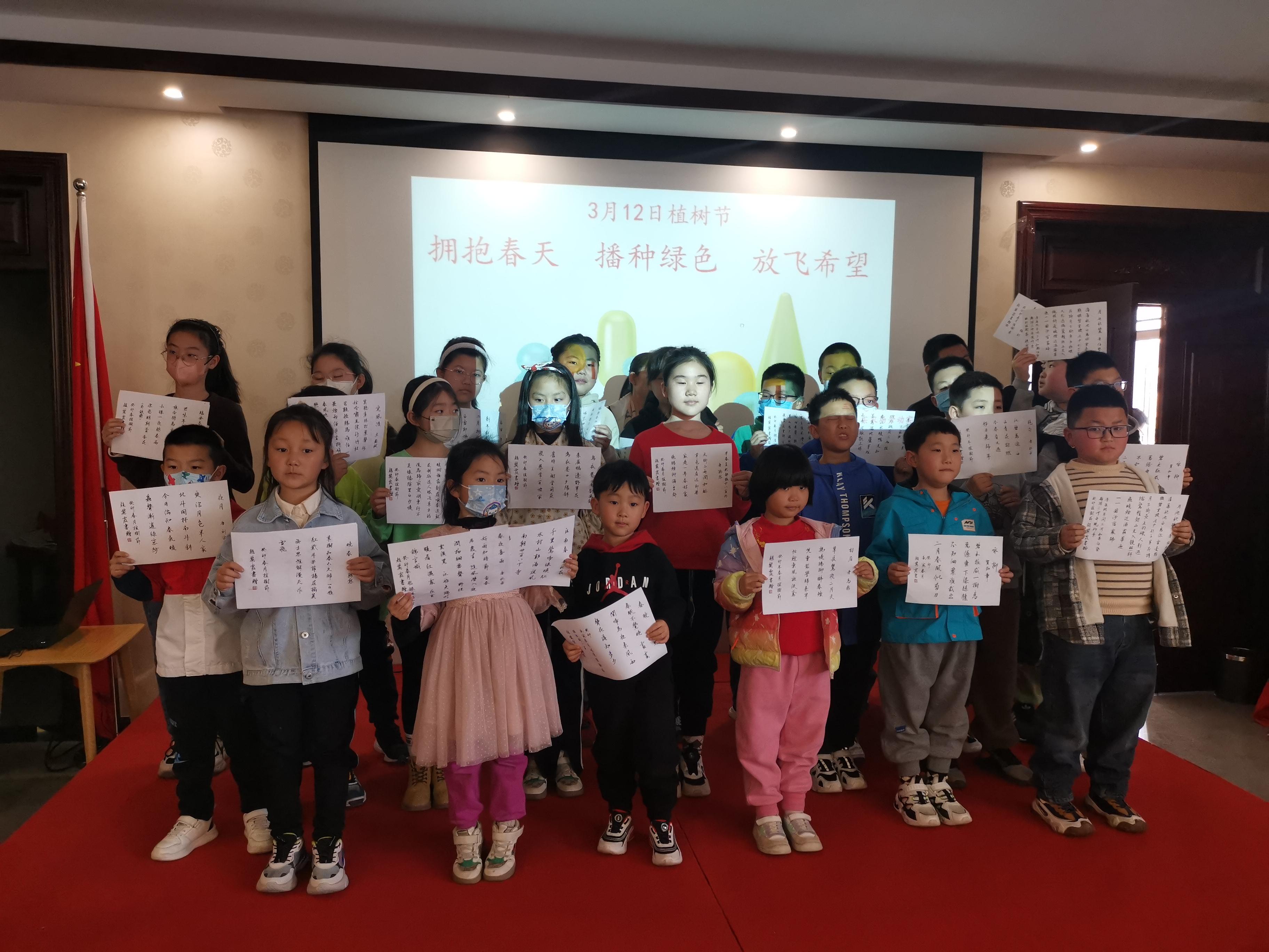 擁抱春天，播種綠色，放飛希望——三河市開展3·12植樹活動-圖3