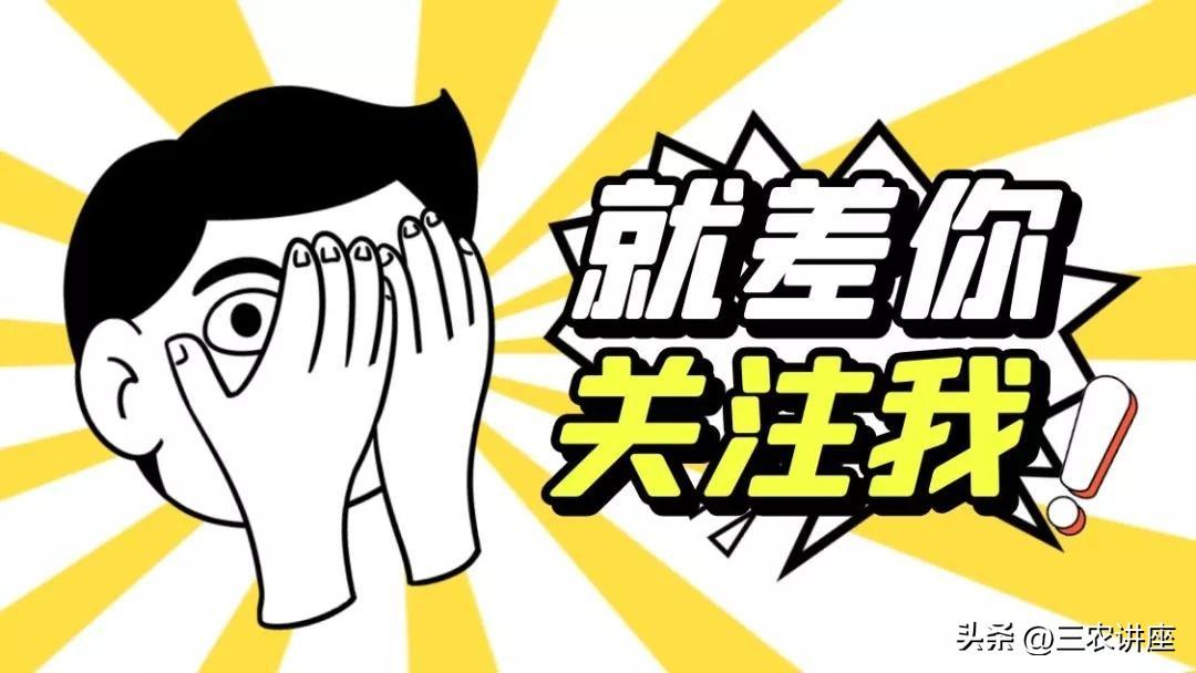 2023年養老金上漲正式敲定！今年不按工齡調整了，真的是這樣嗎？-圖4