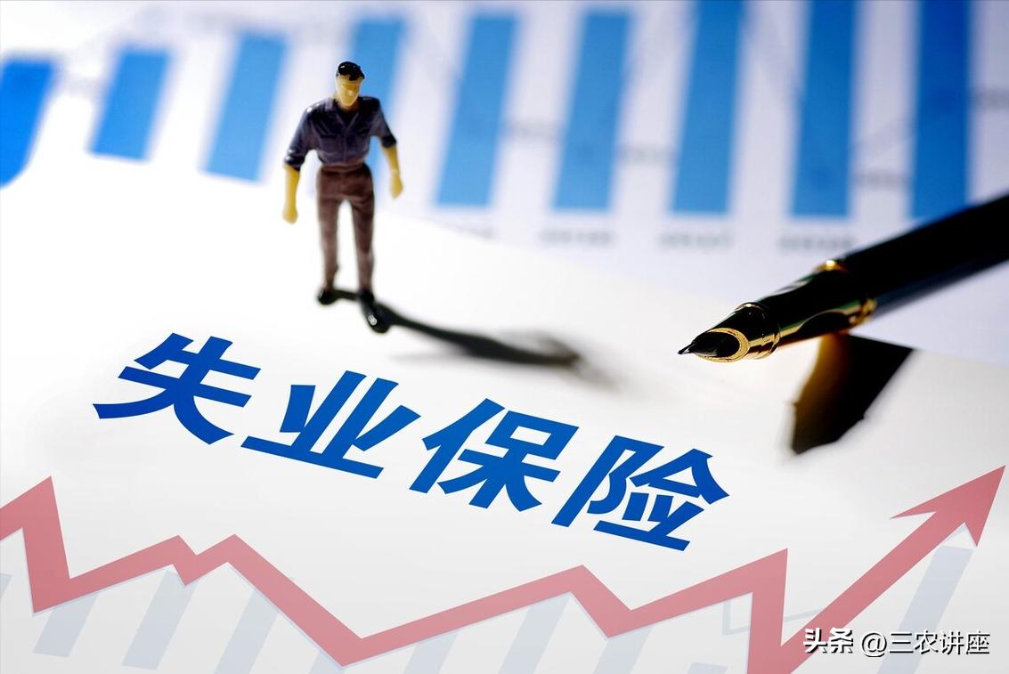 2023年養老金上漲正式敲定！今年不按工齡調整了，真的是這樣嗎？-圖3