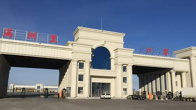 中俄滿洲里口岸，按下暫停鍵，俄羅斯的問題很大，請求中國出手-圖1