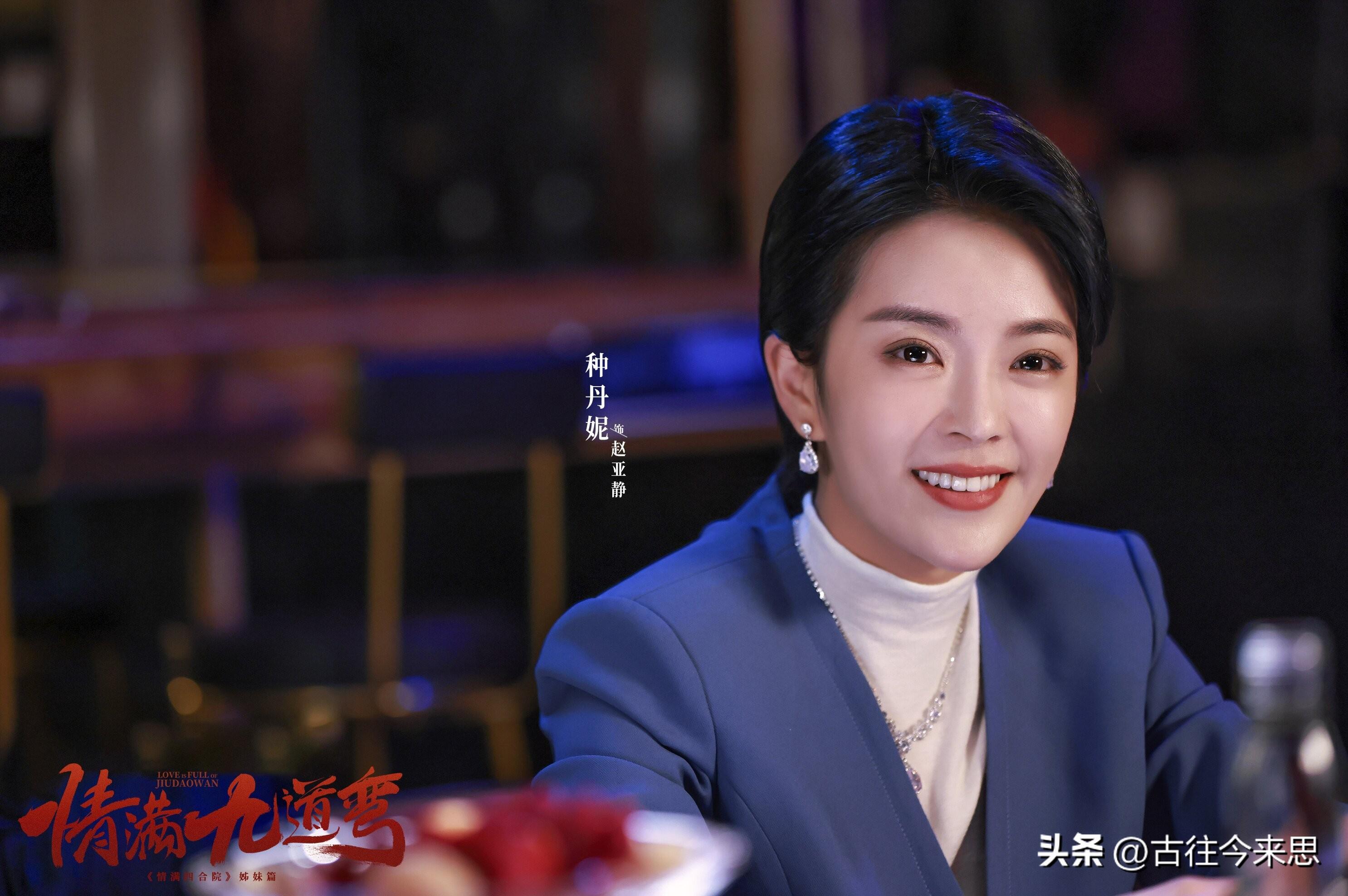 《情滿九道彎》連載：大結局，我想起30年前的爆款劇《情滿珠江》-圖2