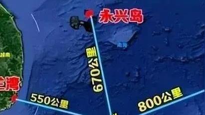 中菲南海對峙升級！中國海軍派遣導彈驅逐艦強勢亮相中業島周邊！-圖1