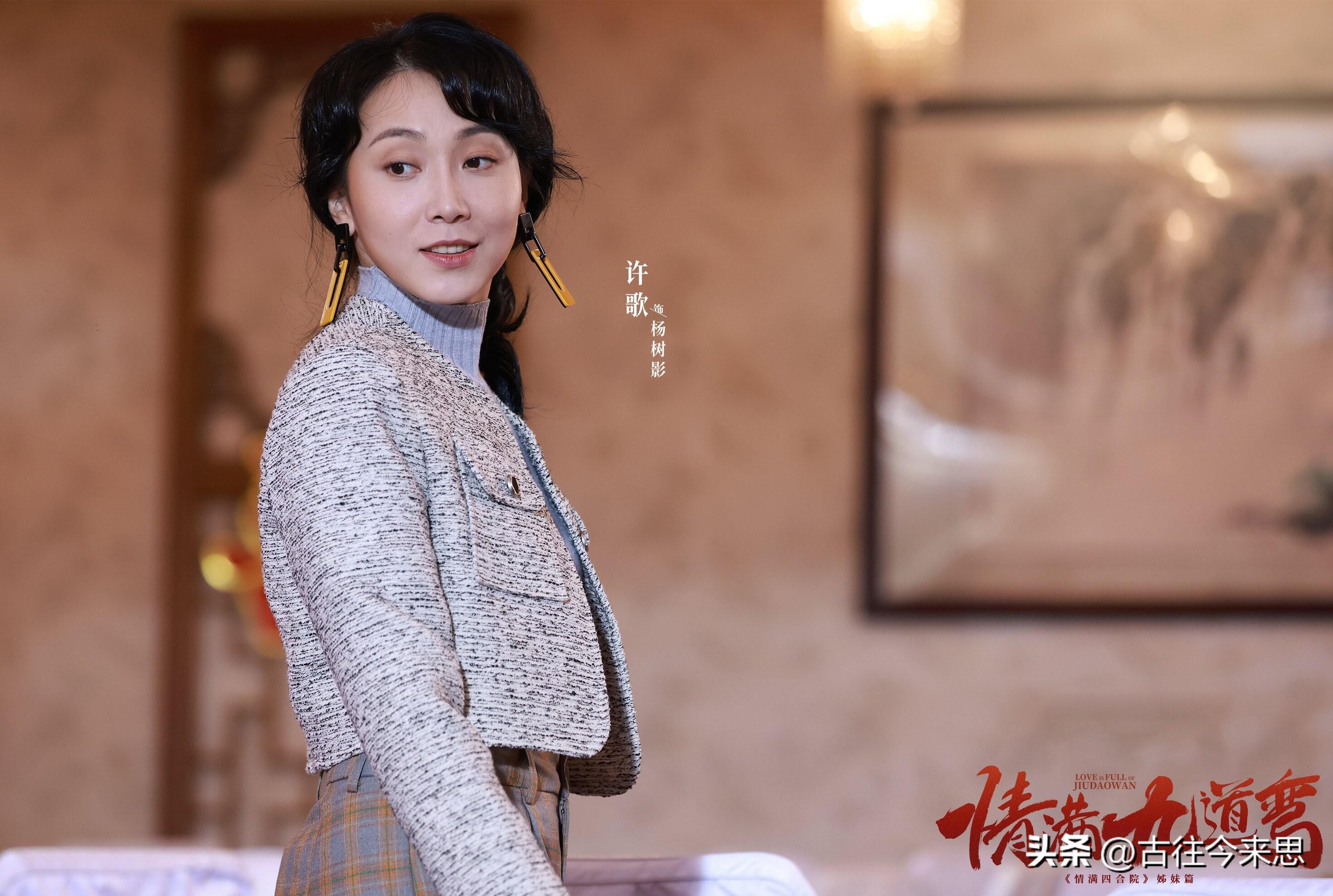 《情滿九道彎》連載：大結局，我想起30年前的爆款劇《情滿珠江》-圖4