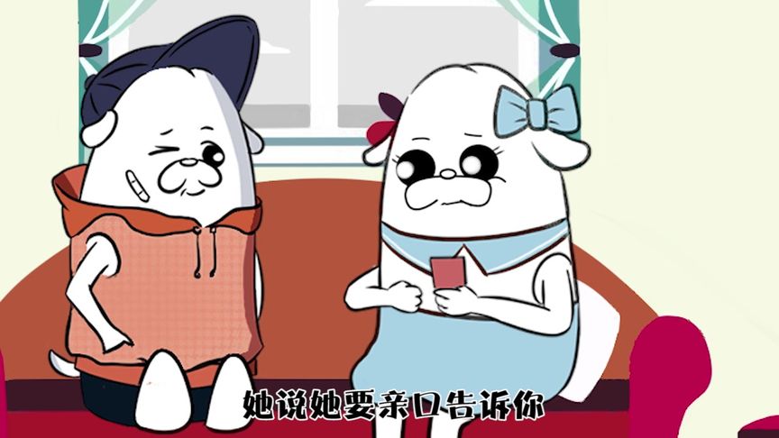 我這滿滿的求生欲！