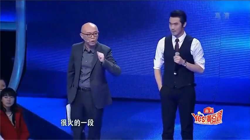 非誠勿擾：少林高手剛亮相，臺下揚州美女看上：我愿意跟你走！