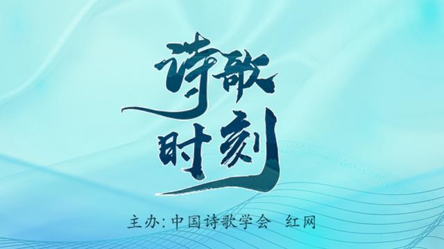 詩歌時刻丨張德明：午夜的太陽島正好可以裝滿，我此時的孤獨-圖1