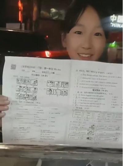 這家涼皮攤前，全是100分！-圖3