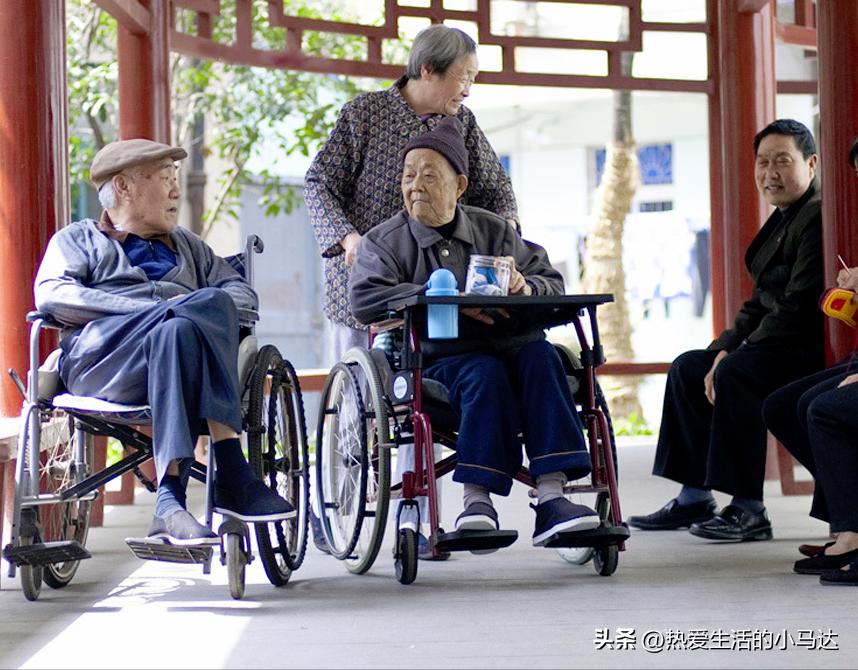 去過養老院才發現：健康的老人并不受歡迎，有錢的也比沒錢的痛苦-圖3