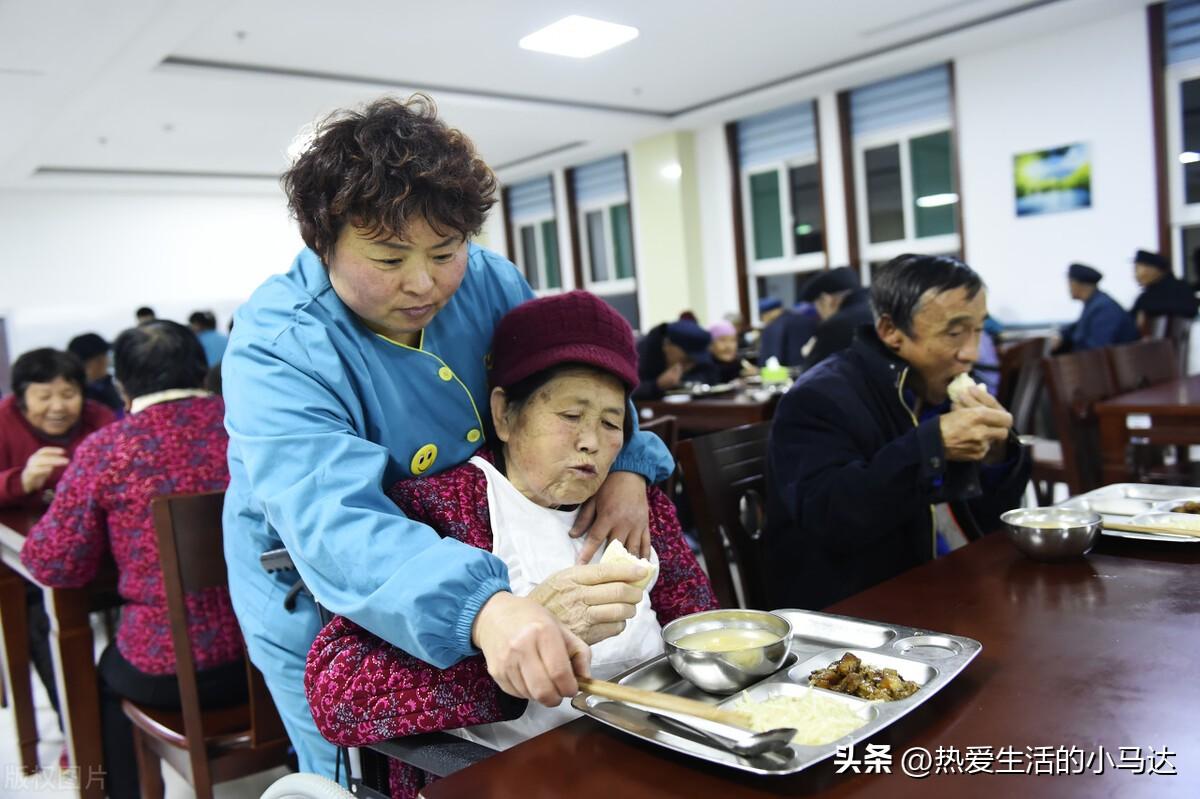 去過養老院才發現：健康的老人并不受歡迎，有錢的也比沒錢的痛苦-圖2