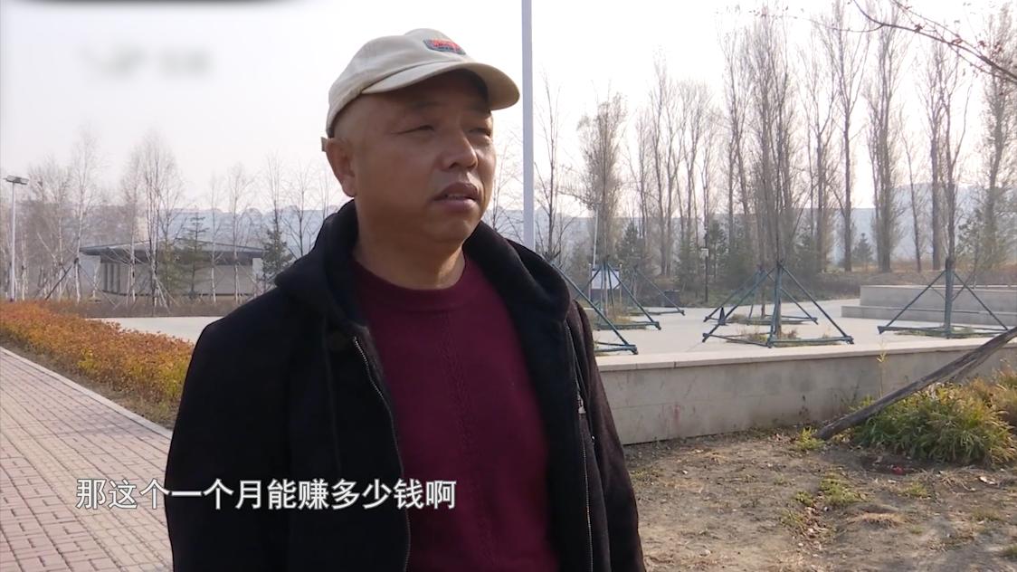 61歲大媽相親，想找年齡小的，還掀開衣服秀身材，大哥：你太老了-圖3