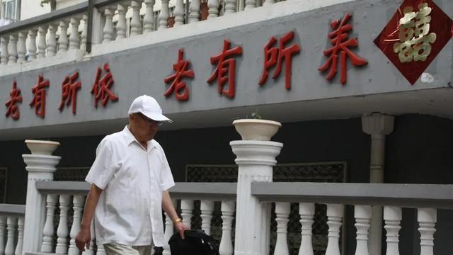 去過養老院才發現：健康的老人并不受歡迎，有錢的也比沒錢的痛苦-圖1
