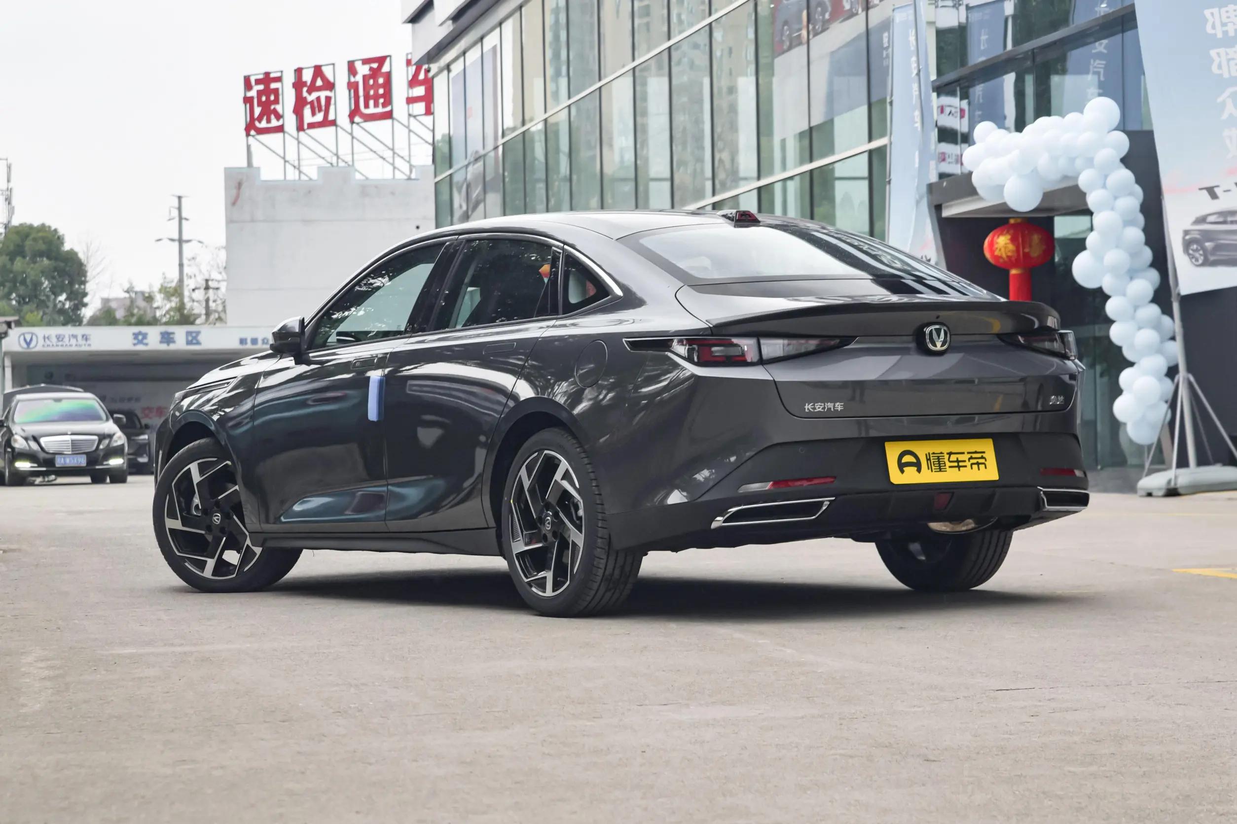 新車 | 售8.79萬起，長安逸達正式上市，搭1.5T動力/標配13英寸大屏-圖2