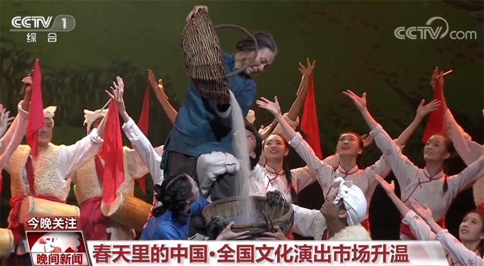 提振消費 豐富文化生活 “煙火氣”里看活力中國-圖4