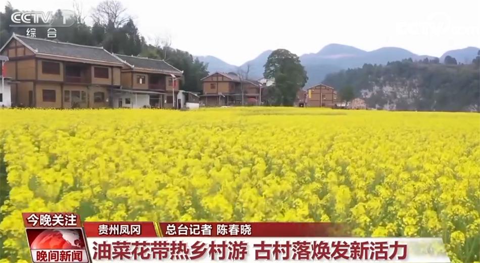 提振消費 豐富文化生活 “煙火氣”里看活力中國-圖3