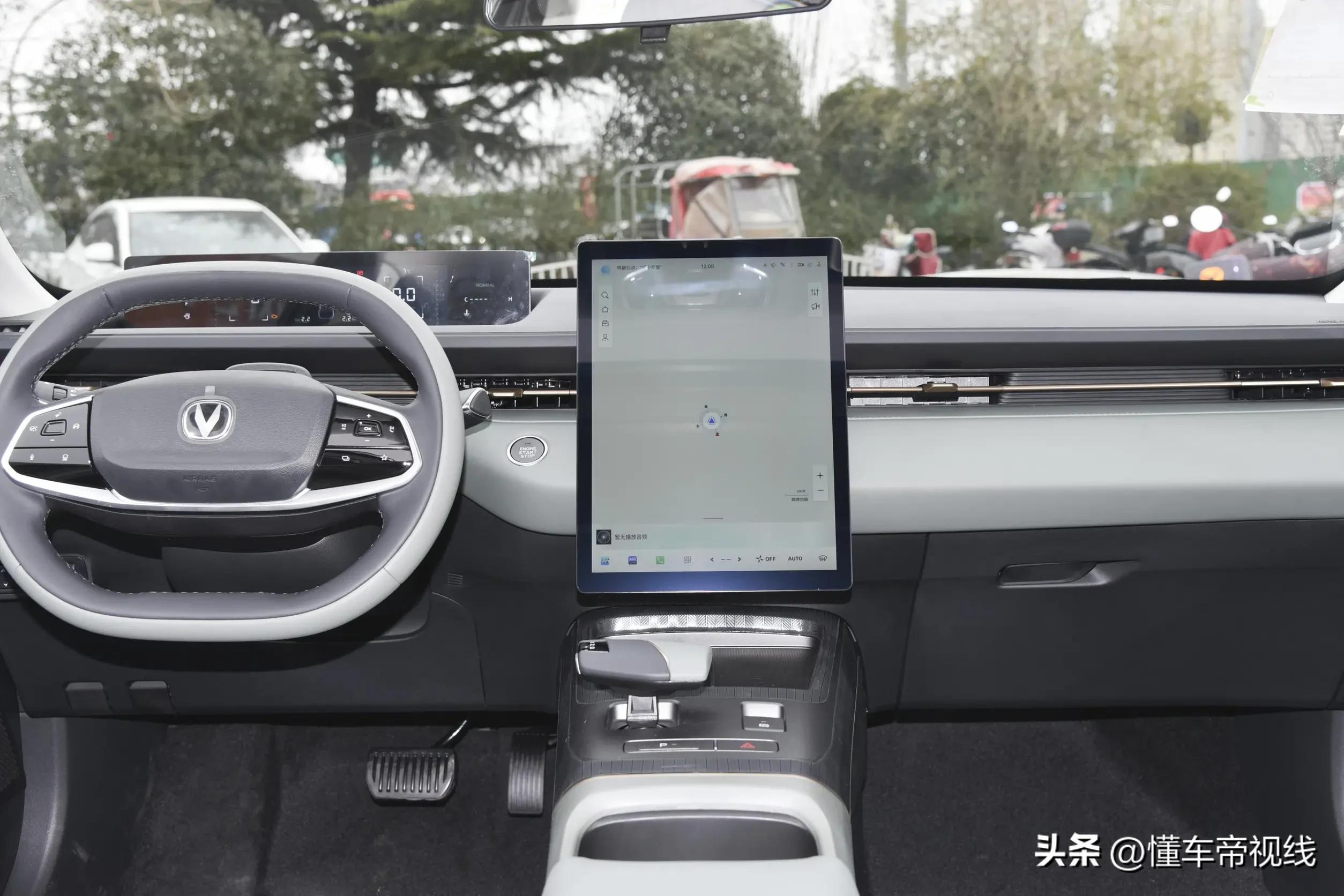 新車 | 售8.79萬起，長安逸達正式上市，搭1.5T動力/標配13英寸大屏-圖3