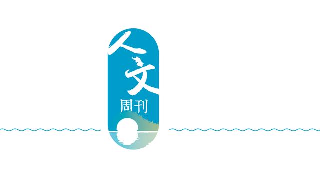 江蘇地域文明探源丨彩陶紋飾，先民審美意識的萌芽-圖1