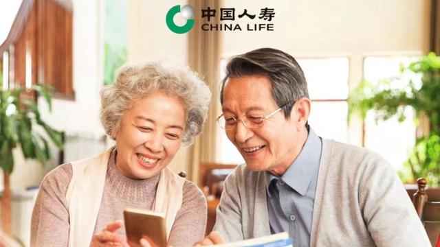 對“代理退保”說不——中國人壽淄博分公司開展消保教育宣傳-圖1