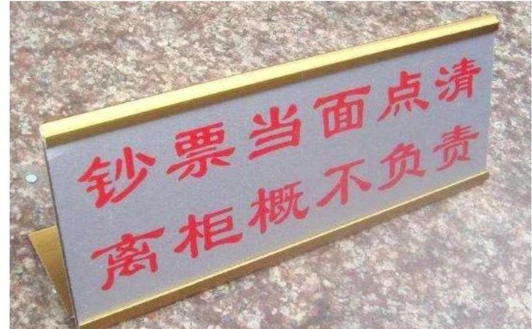 周末，打虎拍蠅又有新動作-圖4