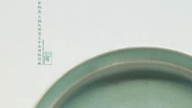 一片青瓷，刻在一座城市的DNA里，傳承上千年，魅力何在？（下）-圖1